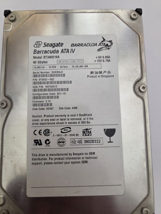 Dysk ST340016A SEAGATE BARRACUDA 3.5" 40 GB, PATA ( IDE /ATA ) 3.5'' ( Testy na zdjeciach )