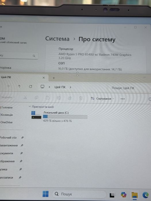 Lenovo thinkpad  t14 gen 5 , ryzen 5 pro /16/512 , леново т14 2025 рік