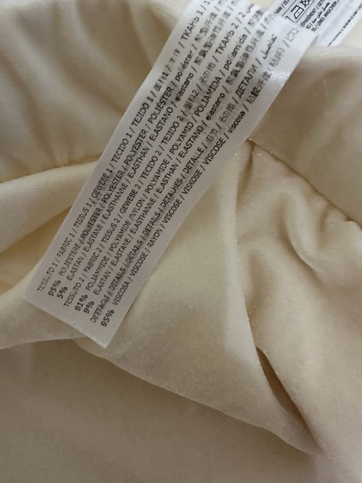 Брюки Twin Set, M