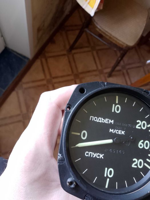 LUN-1148 вариометр