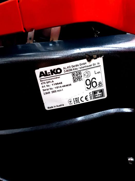 Знижка! Ексклюзив!! Газонокосарка _ALKO_ Стартер 2.6квт_21р Самохідна