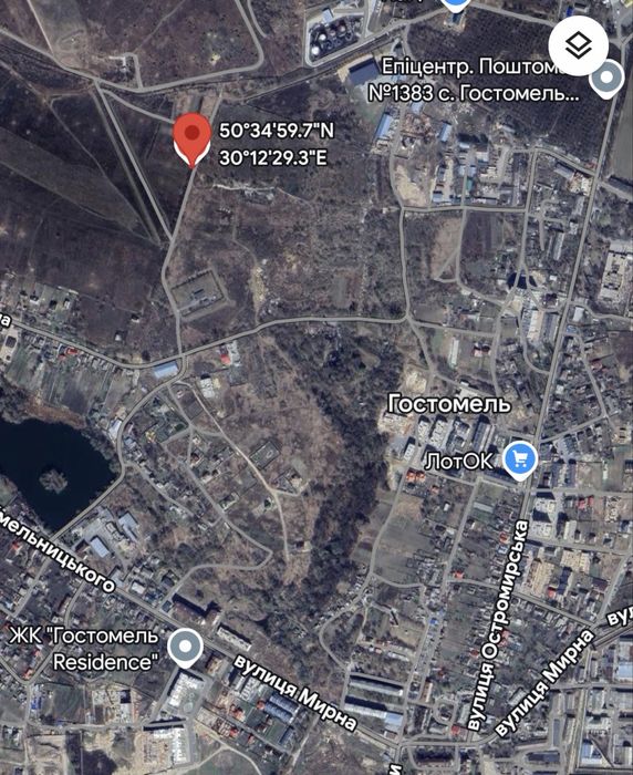 Терміновий продаж: ціну знижено, готові до торгу.