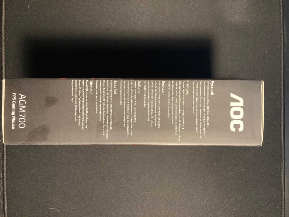 Rato Óptico AOC AGON GM700 RGB Preto