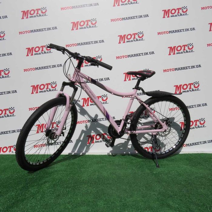 Велосипед 26" NewSpeed Women MTB (NEW-1) Опт/Роздріб