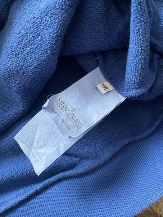 Stone Island худі