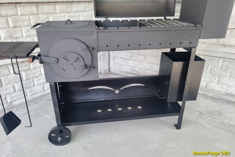 5мм• 4в1 • ГАРАНТІЯ•Мангал Коптильня Смокер Барбекю Якісний