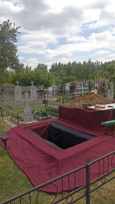 Похорон Кремація