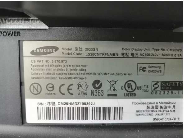 Монітори HP, LG , ASER, Samsung