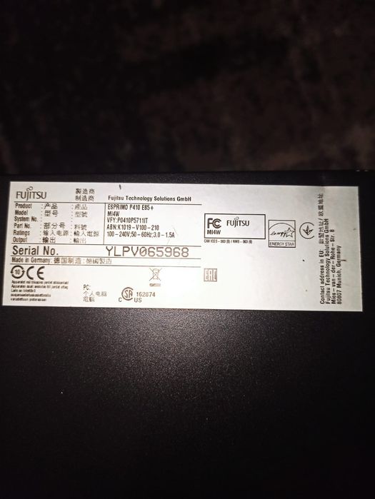 Системний блок. Комп'ютер