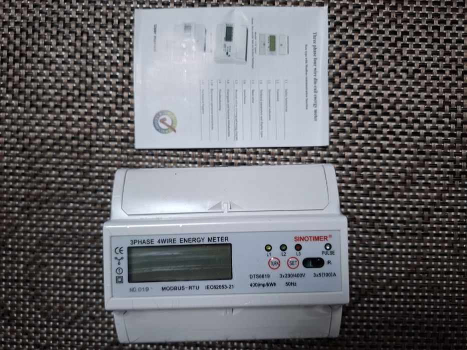 Трехфазный электросчетчик / энергометр на DIN-рейку XTM1250SA U (Новый)