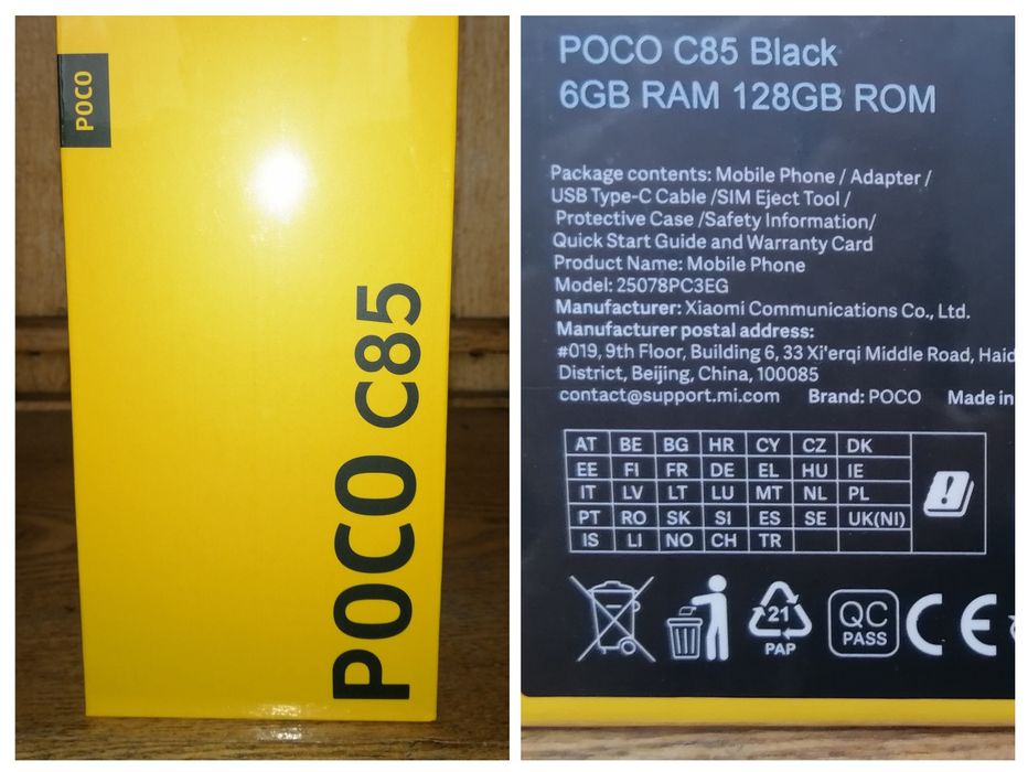 POCO C85 Global 6/128GB | Helio G81 | 6000 мАг | 50Мп | 33W | NFC