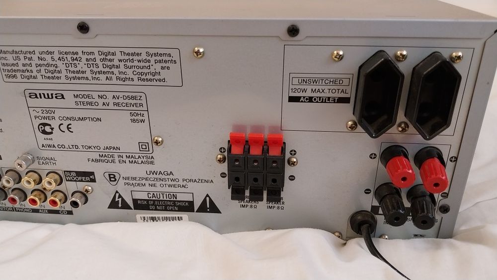 Amplituner 5.1 Aiwa AV-D58 z pilotem Srebrny (JEDYNY TAKI)