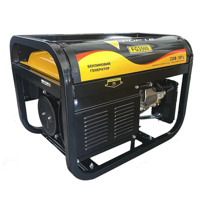 Генератор forte fg3500 (олх доставка недоступна)