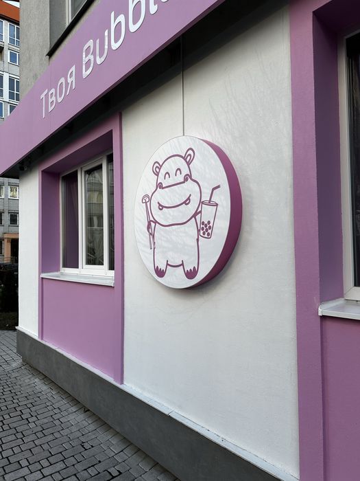 Ремонт , монтаж , демонтаж Вивісок, рекламних конструкцій