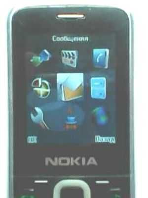 Nokia Samsung Nomi