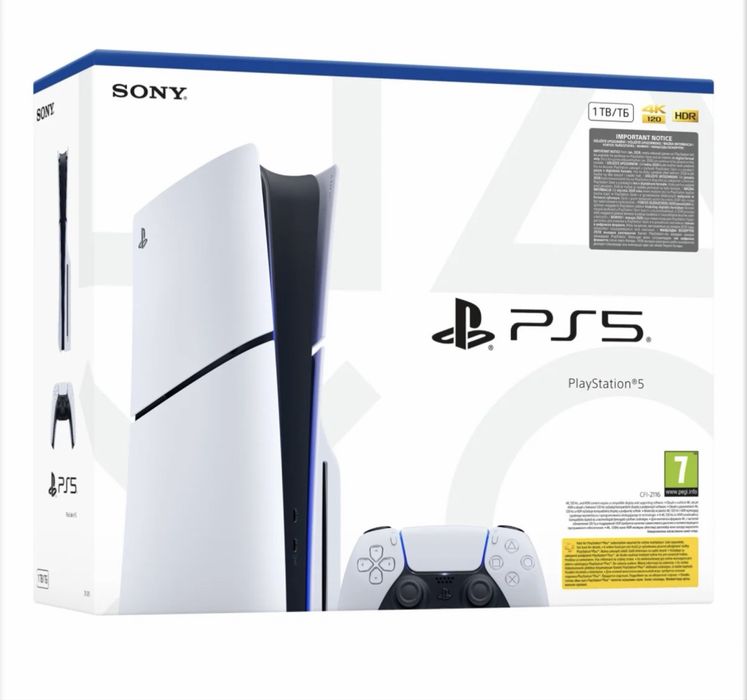 Sony PlayStation 5 Slim + DualSense Nova Pink