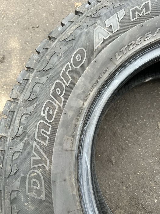 Шини 265 70 17 121/118S Hankook Dynapro AT M комплект