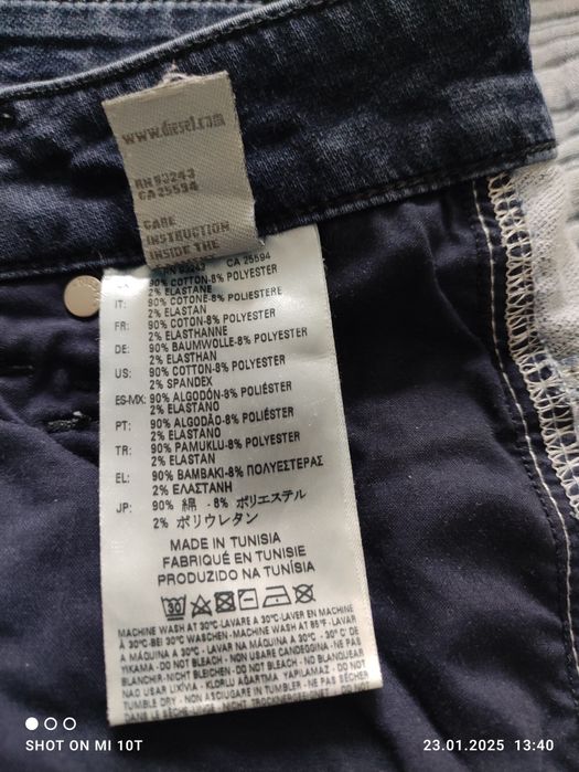 Diesel skinny, джинси, штани