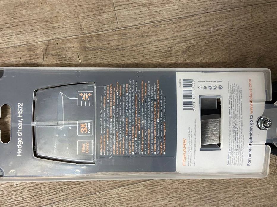 FISKARS кущорізи та сучкорізи