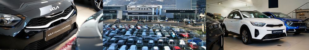 AUTO-COMPLEX AUTORYZOWANY DEALER KIA, SUBARU, ISUZU top banner