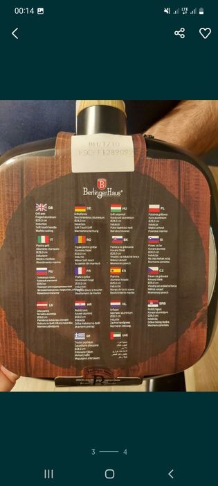 Patelnia grillowa Berlinger Haus