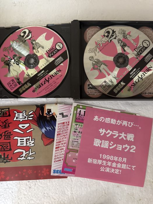 Sakura Wars 2 - gra na Sega Saturn - wersja ntsc-j