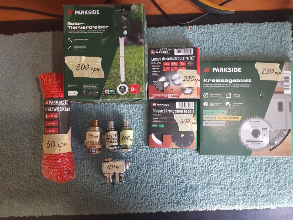 Замок для велосипеда и расходники. Отпугивает животных и мышь и крыс.