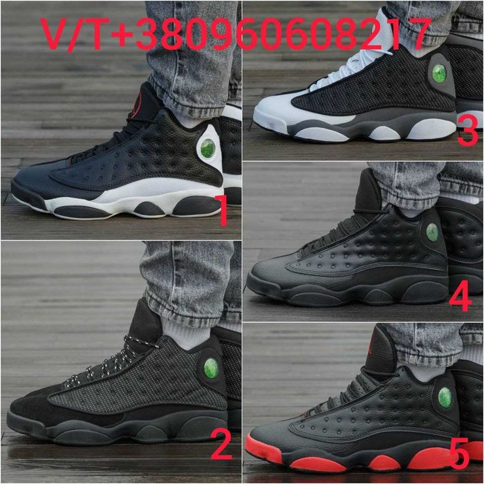 Чоловічі Кросівки Air Jordan Retro 13 40-45 (Оплата при отриманні)