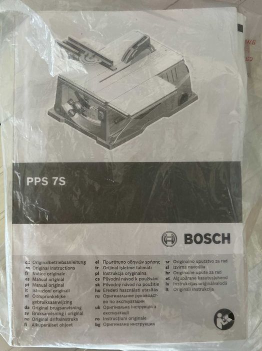 Ferramentas elétricas BOSCH e EINHELL uso esporádico, só bricolage