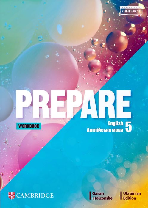 PREPARE 5 Workbook. Зошит