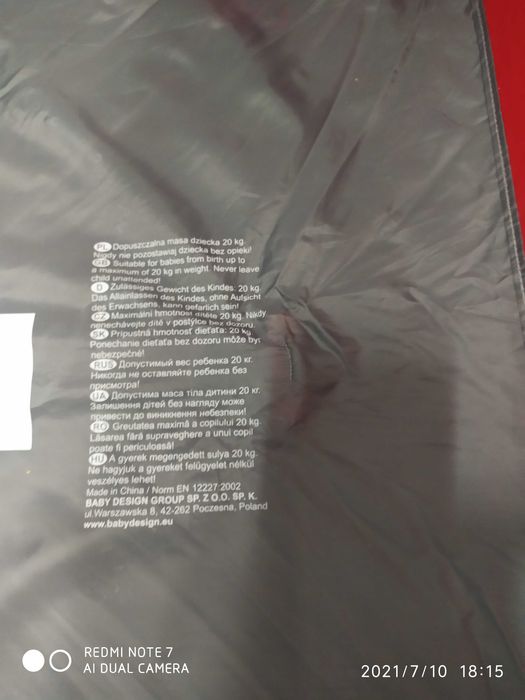 Łóżeczko dziecięce turystyczne