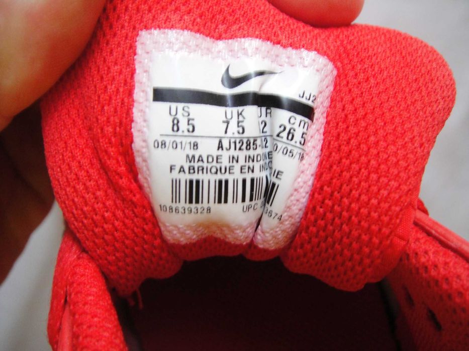 Buty Nike Air Max