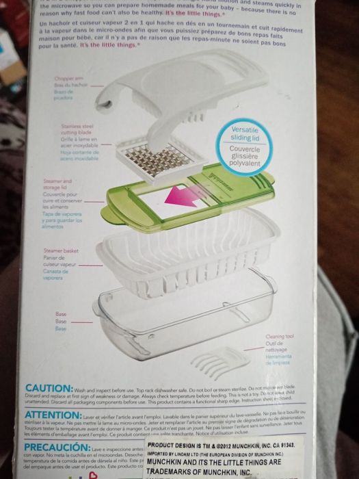 Измельчитель и пароварка