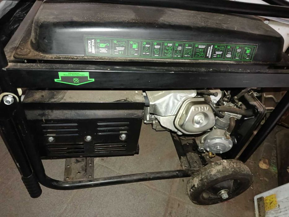 Генератор G7500DFE