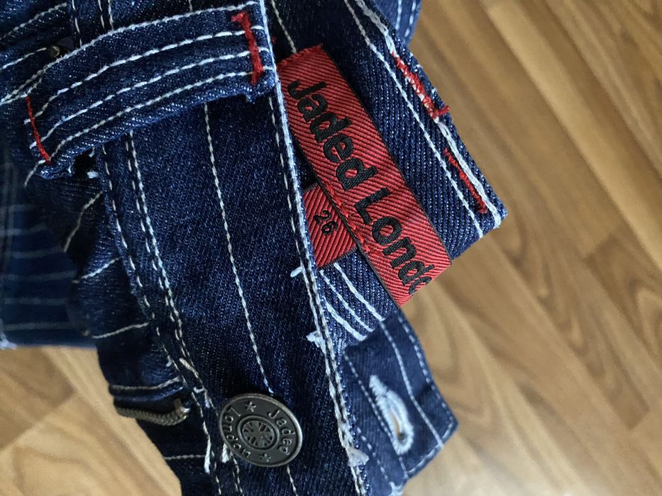 Шорты Jaded London