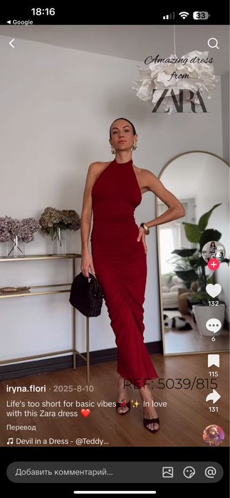 Платье сукня zara