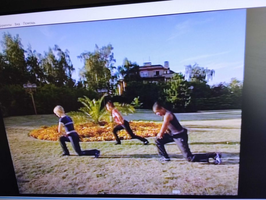 Диск DVD ДВД Аеробика Аэробика Гимнастика Танцы