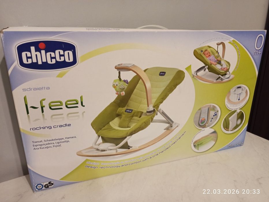 Leżaczek bujaczek Chicco i-feel nowy