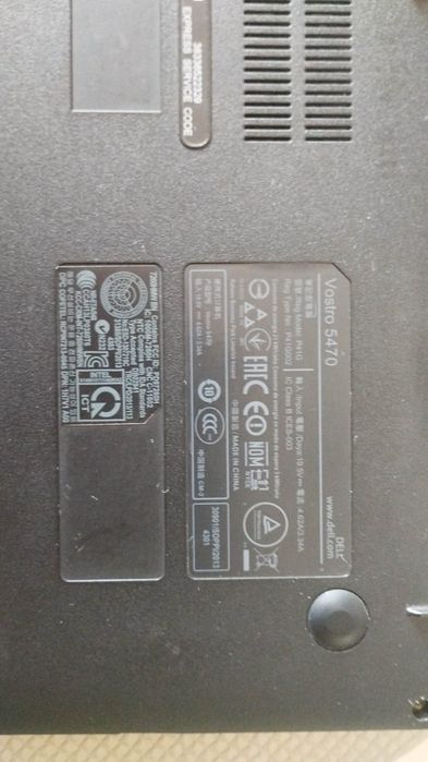 Ноутбук DELL vostro 5470