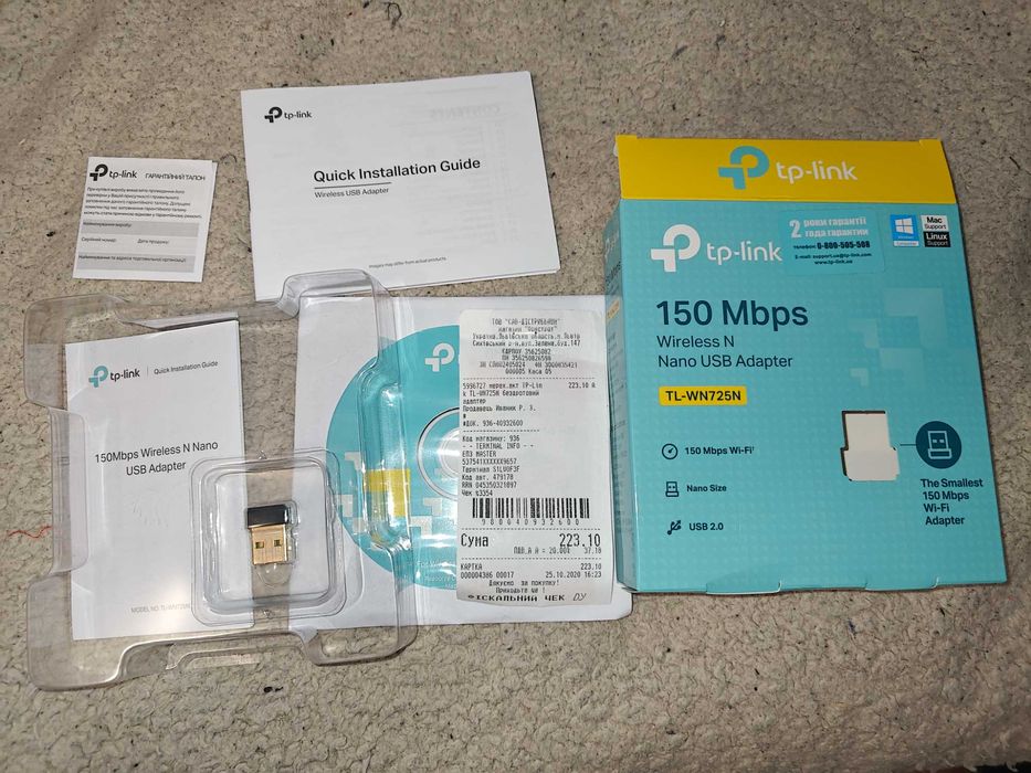 USB Wi-Fi адаптер 150Mbps TP-Link TL-WN725N