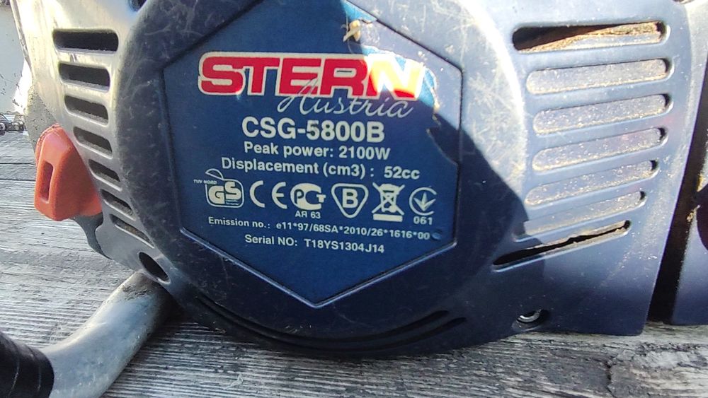 Продам бензопилу STERN