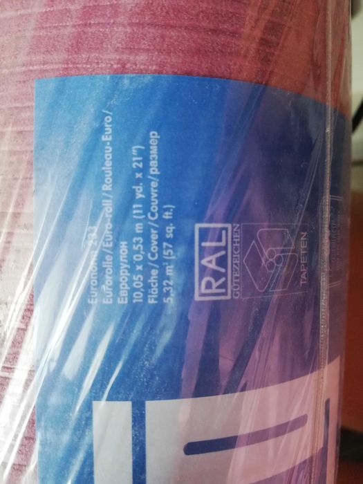 Tapeta na ścianę 10,05x0,53m