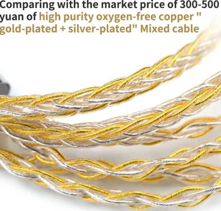 Кабель KZ Gold Silver Cube Mixed Cable