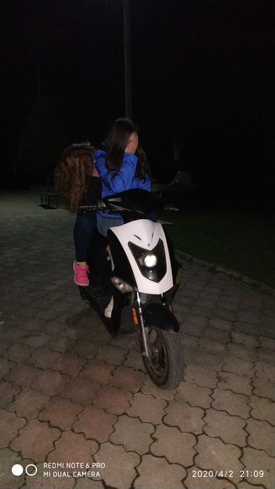 Скутер Kymco Agility 50