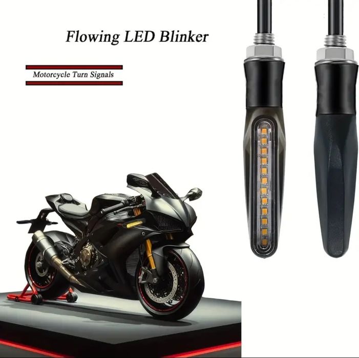 Мотоциклетные лед поворотники