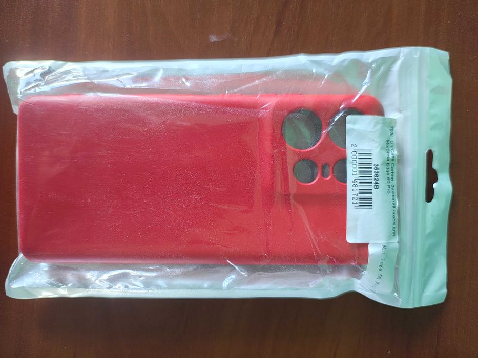 Захисний чохол для Motorola EDGE 50 PRO