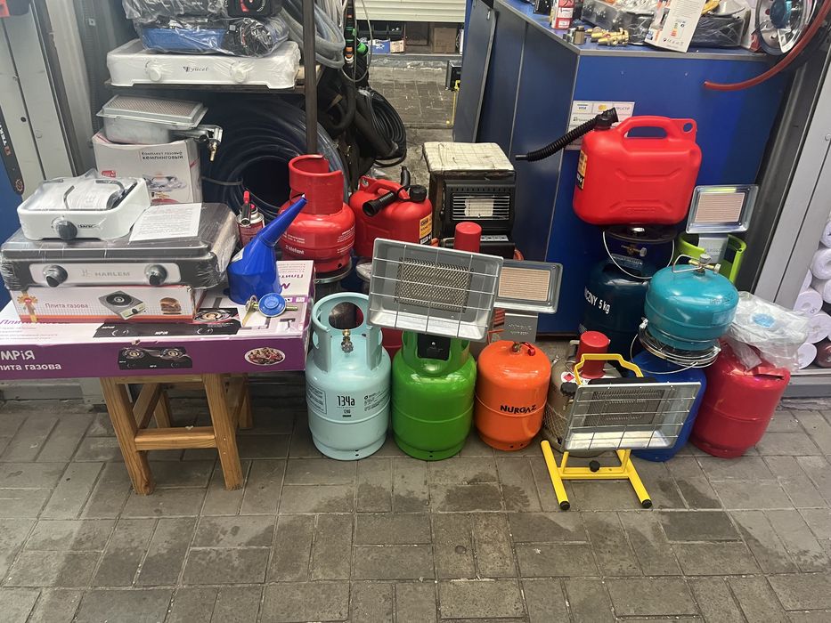 Газовие баллони , обогреватели , печки , редуктора , шланги