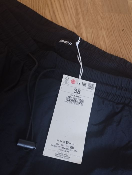 Nowe spodnie ortalionowe cargo Cropp