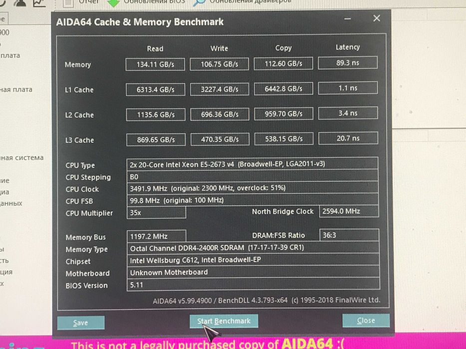 Комплект Machinist X99 MD8 Dual + 2шт Xeon E5-2673v4 40 ядер/80 потоки