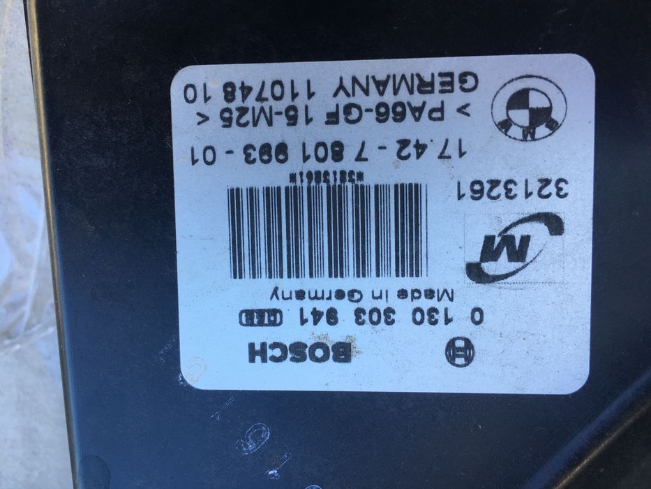 Вентилятор радіатора BMW E90 E87 E84 Е81 BOSCH оригінал